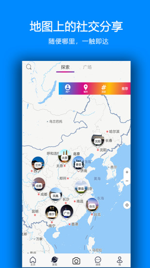 邁邁