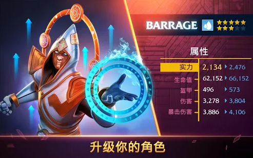 鑄造幻想