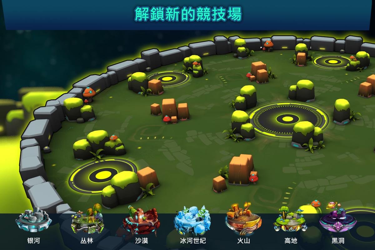 坦克戰(zhàn)爭