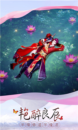 凌霄蒼穹