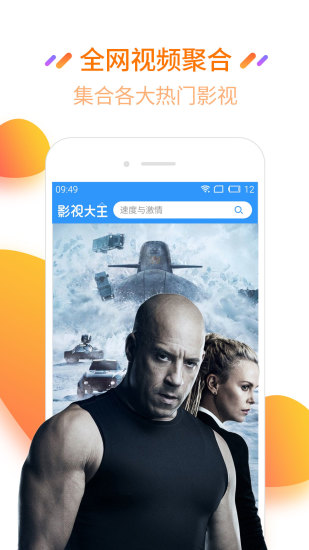 優(yōu)熱播