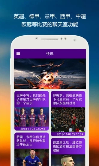 ManBetX體育