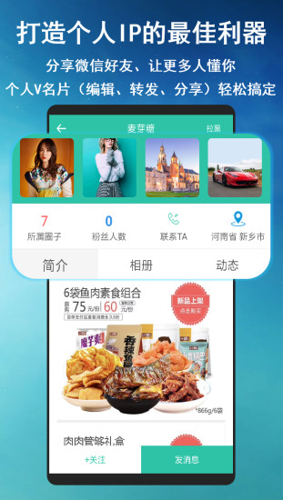 亞脈