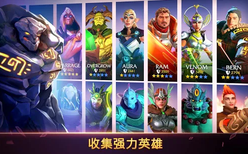 鑄造幻想