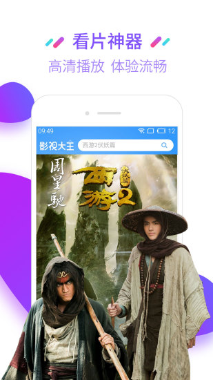 優(yōu)熱播