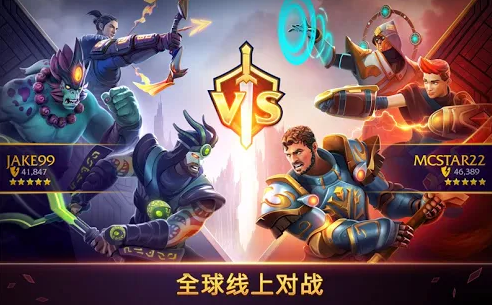 鑄造幻想