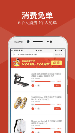 多樂街