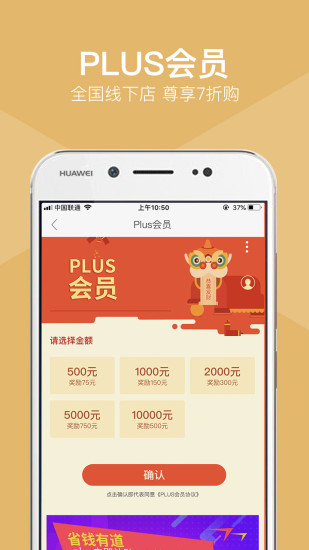 多樂街