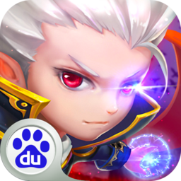 魔力契約 百度版