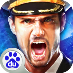 戰爭前線 百度版