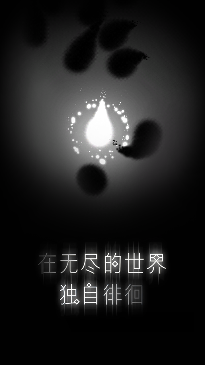希望之光Last Light