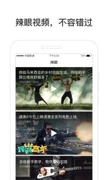 hao123上網(wǎng)導(dǎo)航