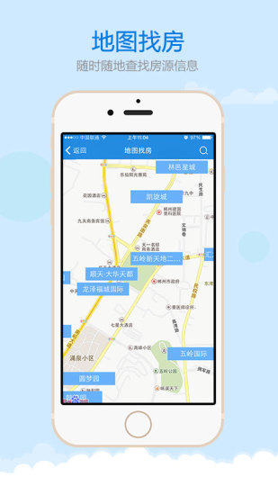 郴房網(wǎng)