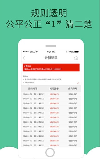 云購全球