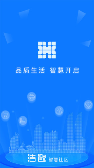 浩邈社區(qū)