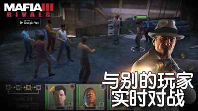 大哥與情人們