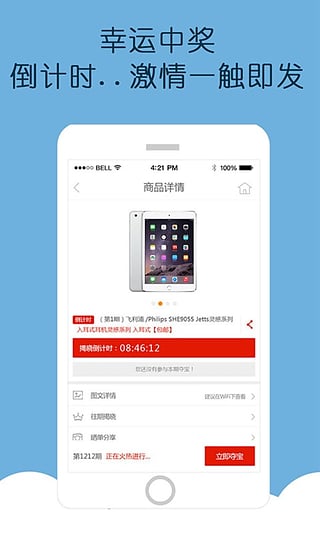 云購全球