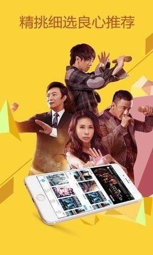 愛看吧