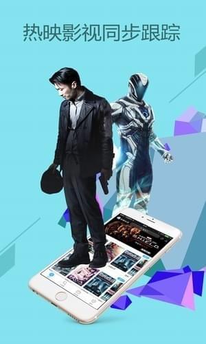 愛看吧