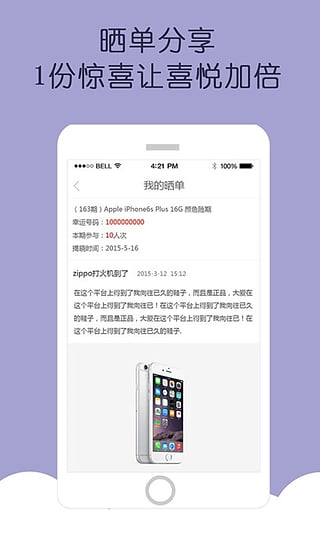 云購全球