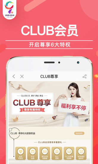 酒仙網(wǎng)