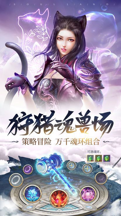 封灵诀