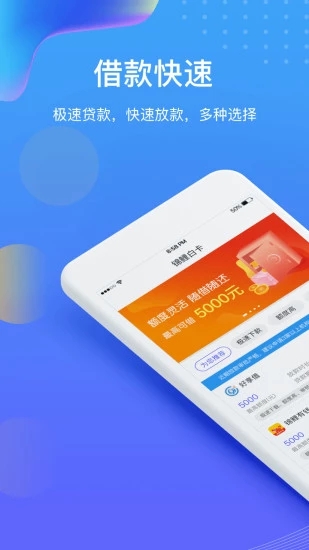 錦鯉白卡