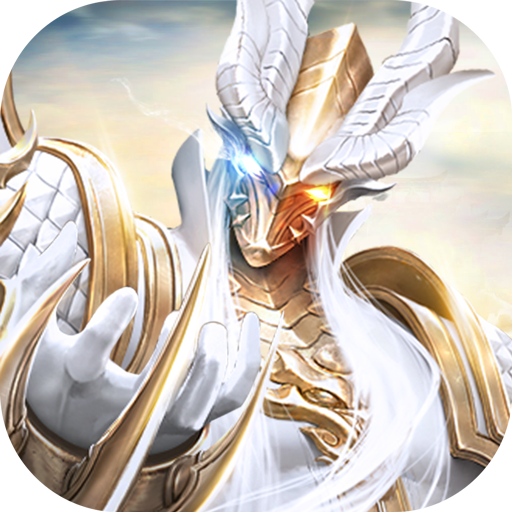 修魔無雙   九游版