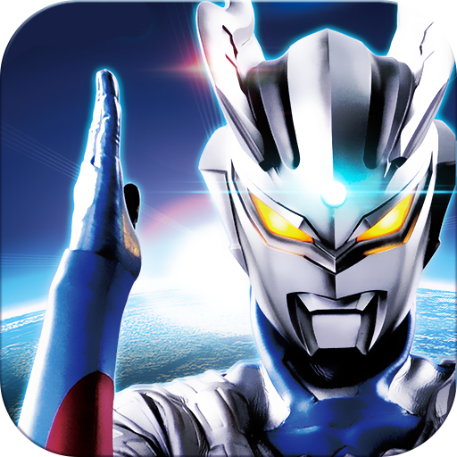 奧特曼瘋狂跑酷  九游版