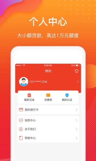 錦鯉有錢