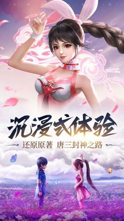 封灵诀