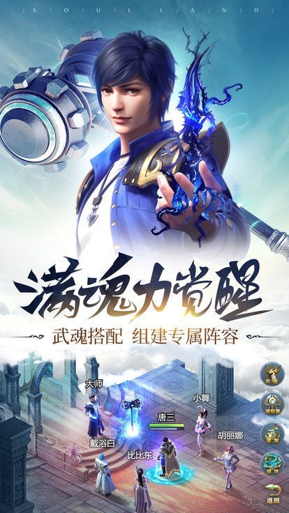 封灵诀