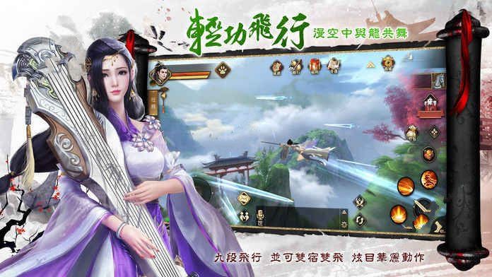 瑯琊榜之麒麟才子