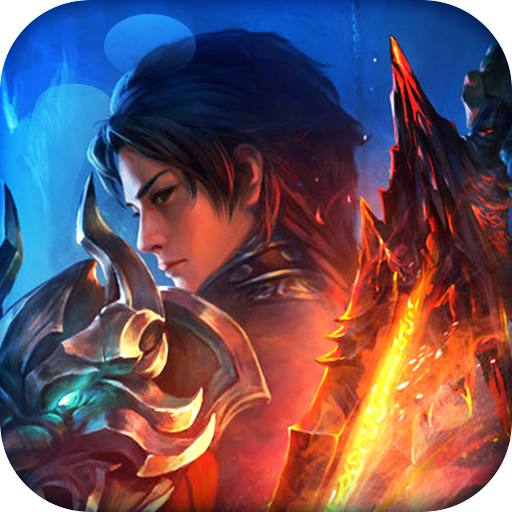 漢武王朝  九游版