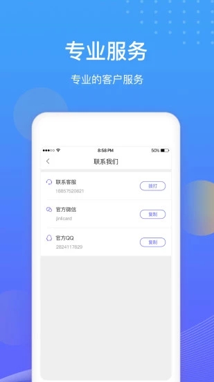 錦鯉白卡