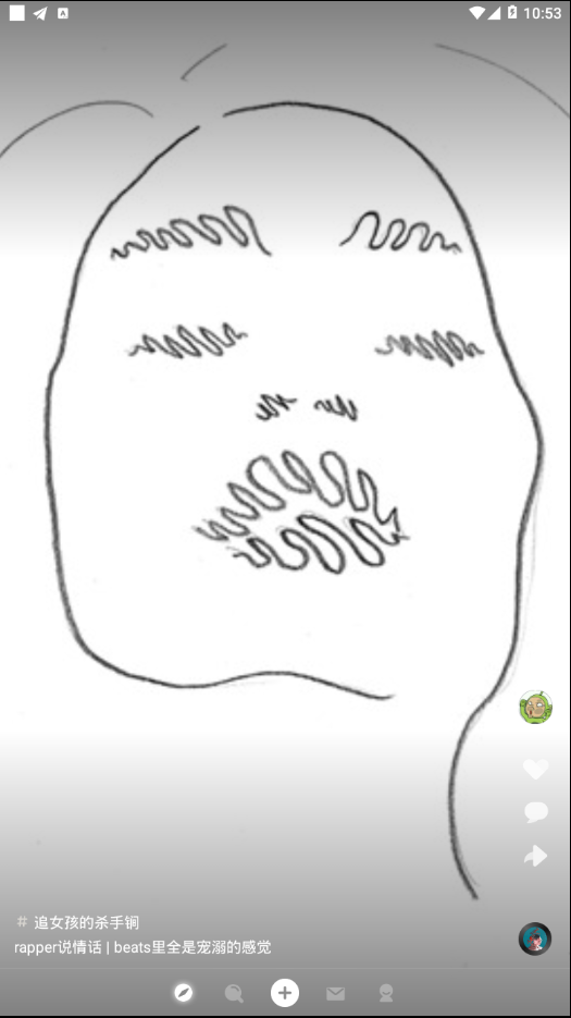 Boom短視頻
