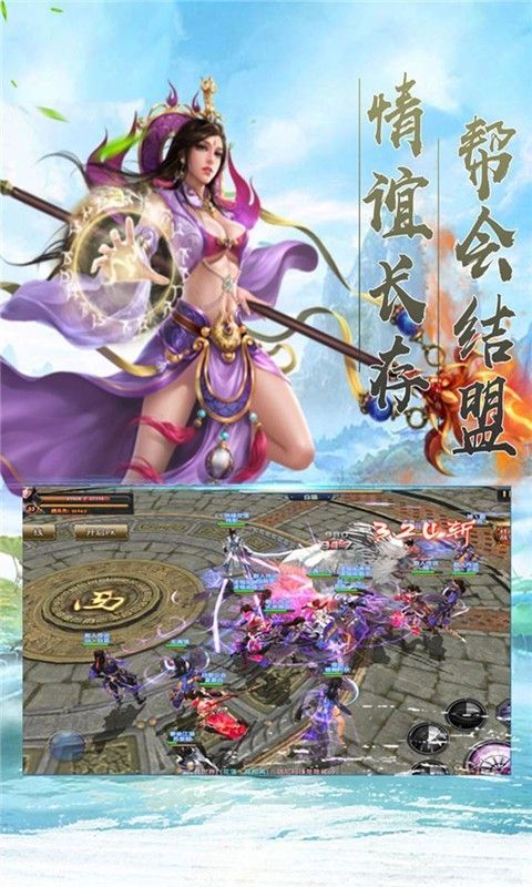 游秀世界