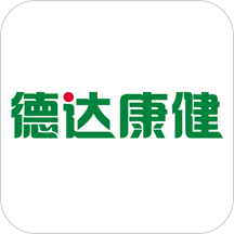 德達康健