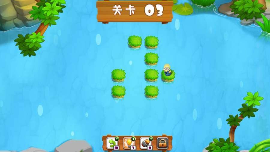 小黃人跳一跳