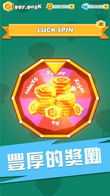 小鎮(zhèn)游戲