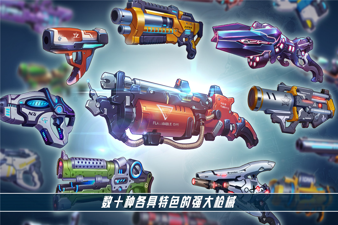 火星計(jì)劃  九游版