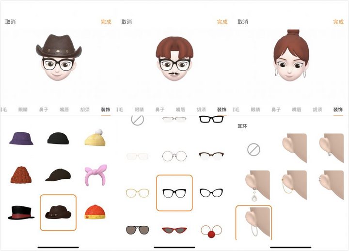 萌面kmoji