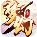 梦幻沙城