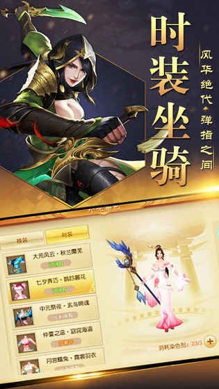 絕地莽荒