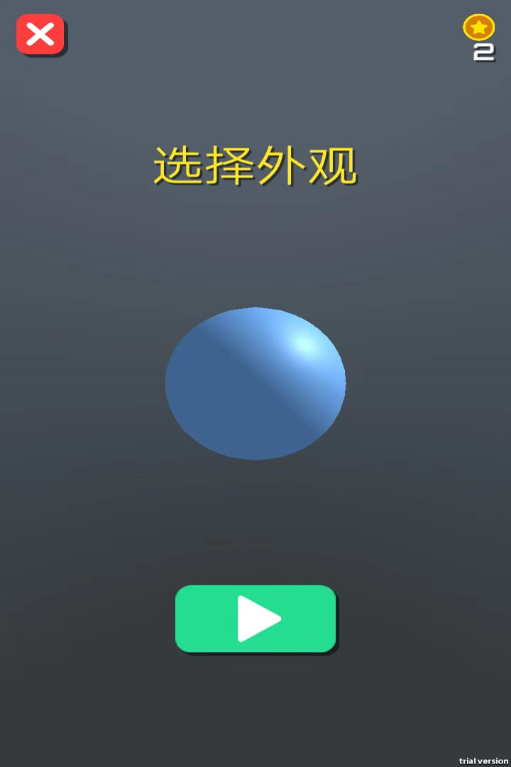 滾動(dòng)的大地 九游版