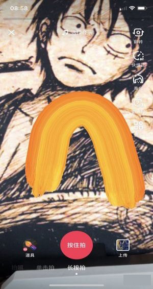 油畫畫筆