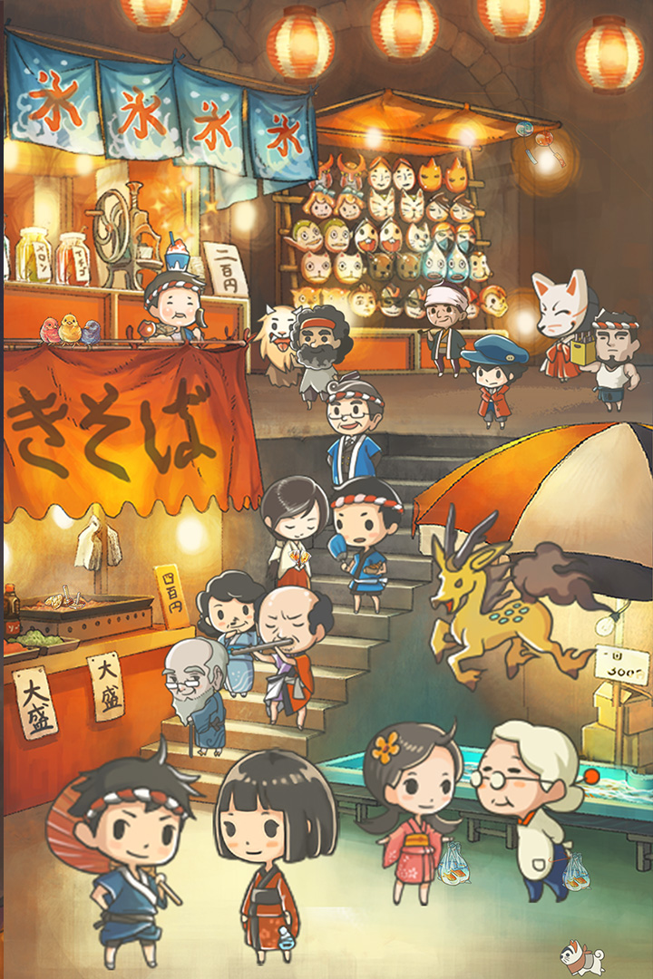 昭和盛夏祭典故事  九游版