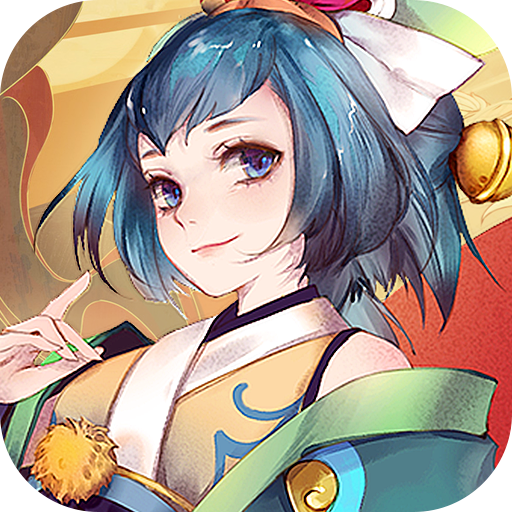降魔传奇 九游版