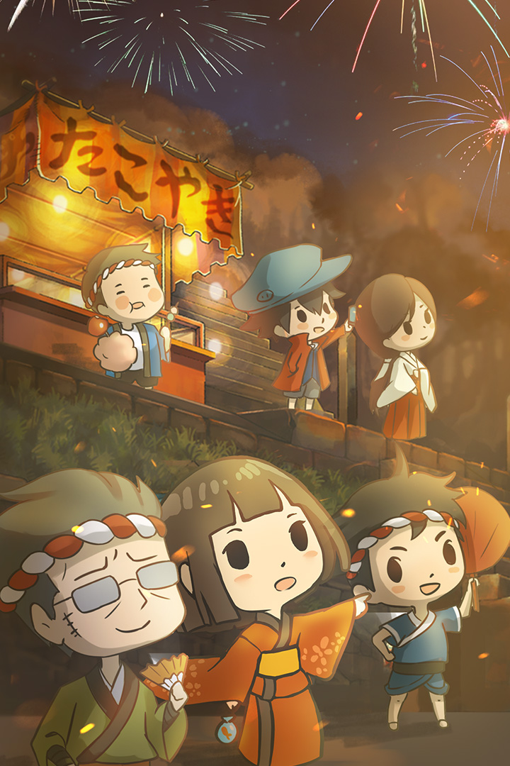 昭和盛夏祭典故事  九游版