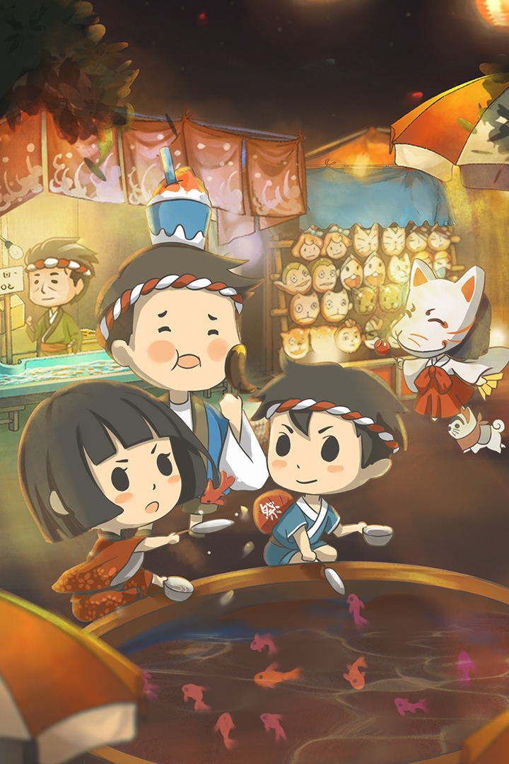 昭和盛夏祭典故事  九游版